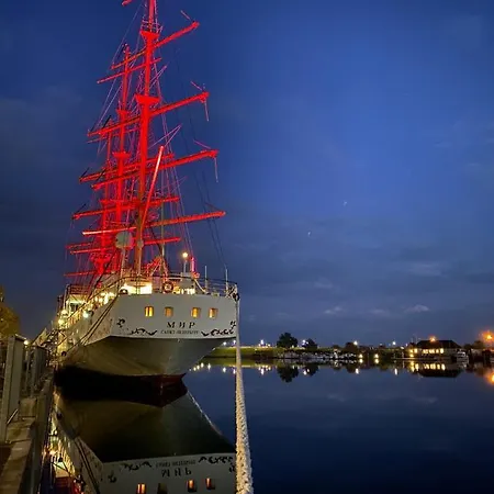 Ferienwohnung Seehund 호텔 *